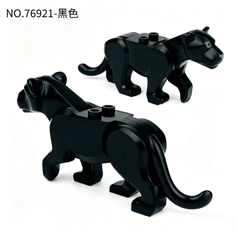 76921 Animal Forest Jaguar Minifigures - Image 4