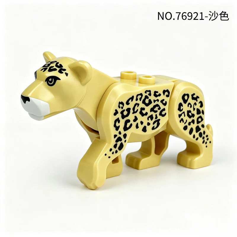 76921 Animal Forest Jaguar Minifigures - Image 5