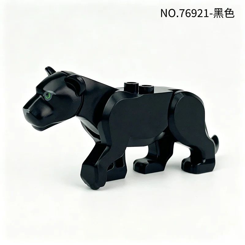 76921 Animal Forest Jaguar Minifigures - Image 6