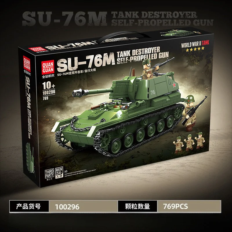 769pcs QUANGUAN 100296 SU-76M TANK DESTROYER SELF-PROPELLED GUN - Image 2