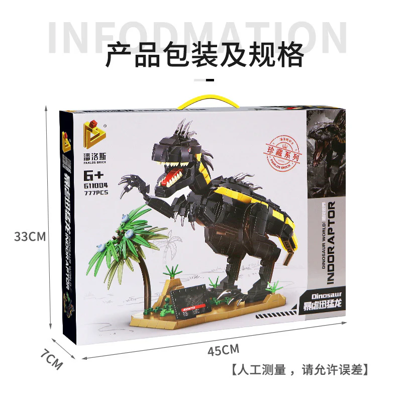 779PCS+ Panlos 611004 Indoraptor Dinosaur series - Image 5
