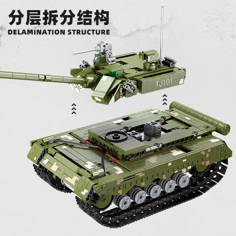 780 pcs 61053 Battle Tank - Image 4