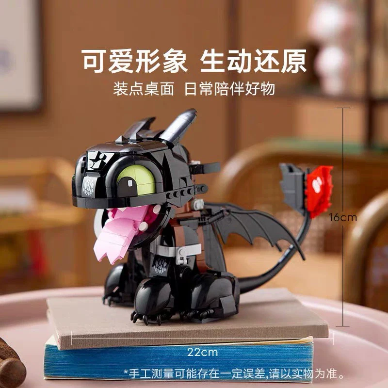 784 pcs How to Train Your Dragon: Toothless - Image 7