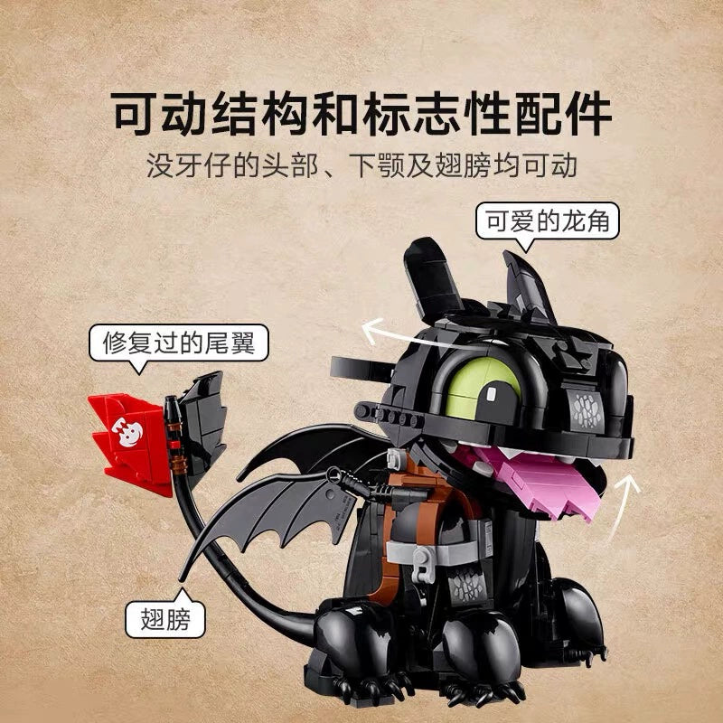 784 pcs How to Train Your Dragon: Toothless - Image 8