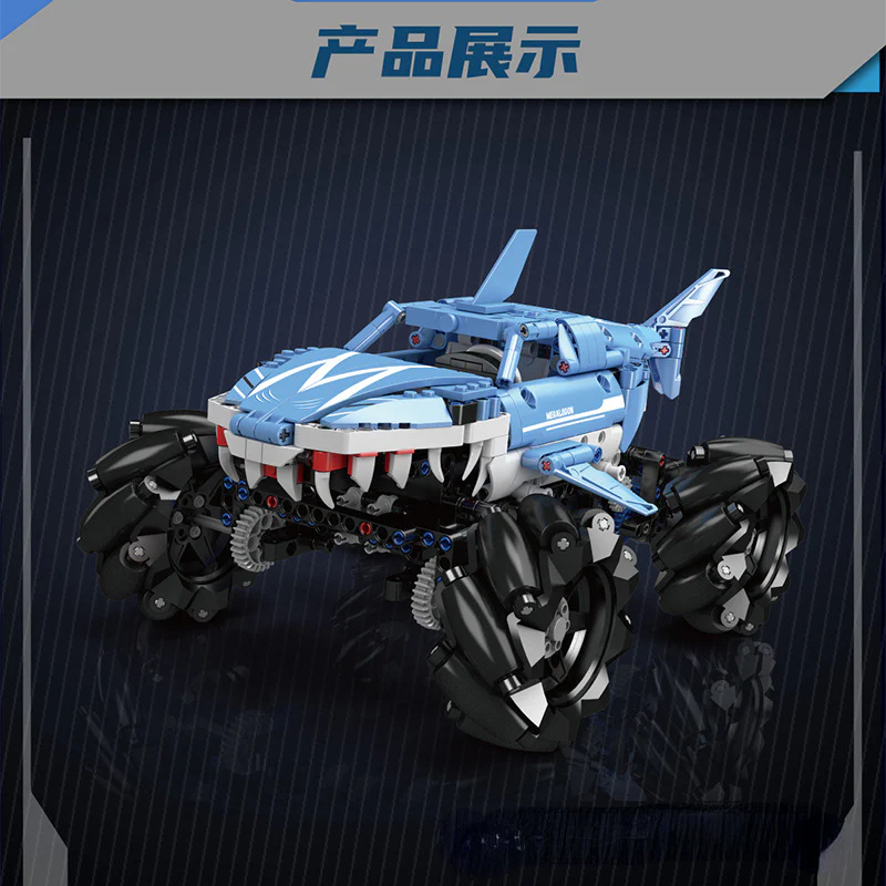 786pcs Mouldking 18032 Monster Jam Megalodon  Remote-controlled version - Image 2