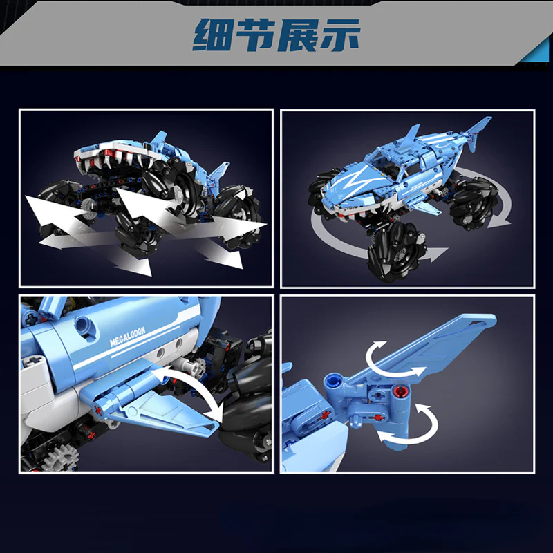 786pcs Mouldking 18032 Monster Jam Megalodon  Remote-controlled version - Image 4