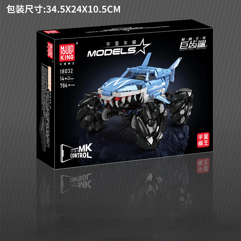 786pcs Mouldking 18032 Monster Jam Megalodon  Remote-controlled version - Image 6