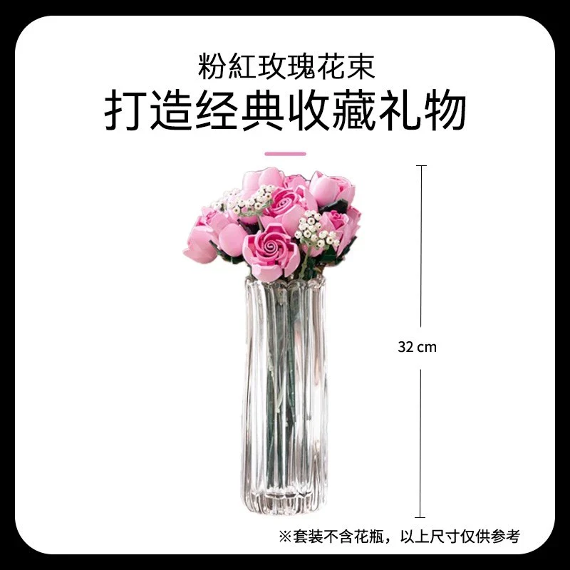 789 pcs Bouquet of Pink Roses - Image 5