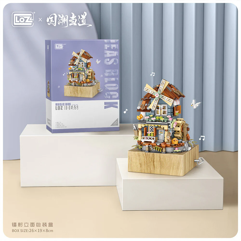 799PCS Loz1239 Windmill Music Box(MINI BRICKS) MINI Bricks - Image 3