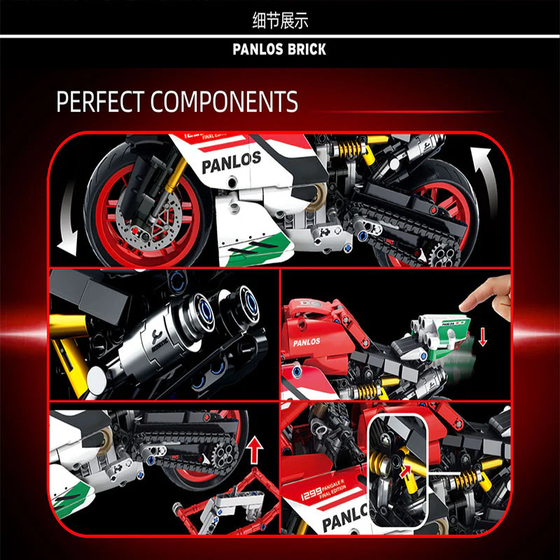 803PCS  PANLOS 672001 Ducati 1299 - Image 3