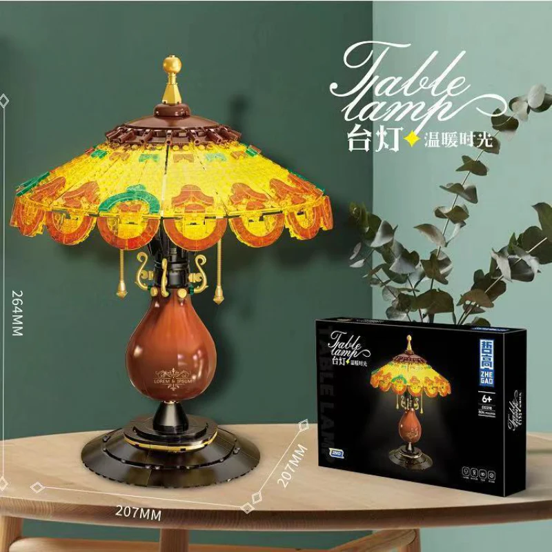 Mini Brickss 804pcs ZHEGAO 00398 Table Lamp