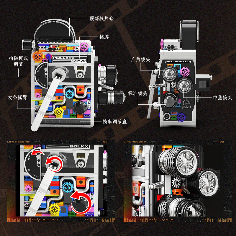805pcs JQ1130 Vintage Film Camera - Image 5