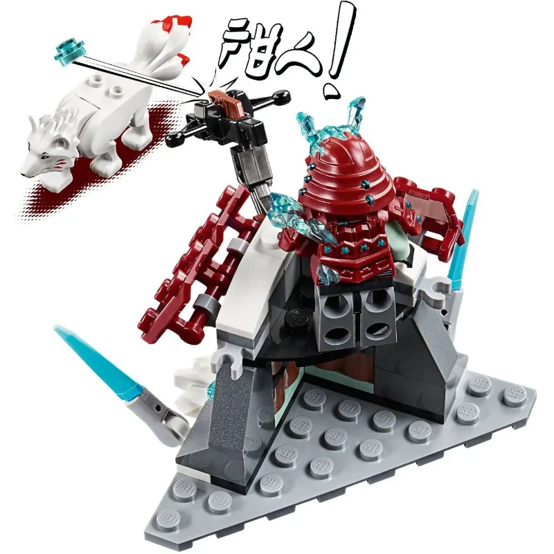 81 pcs Lloyd's Journey - Image 2