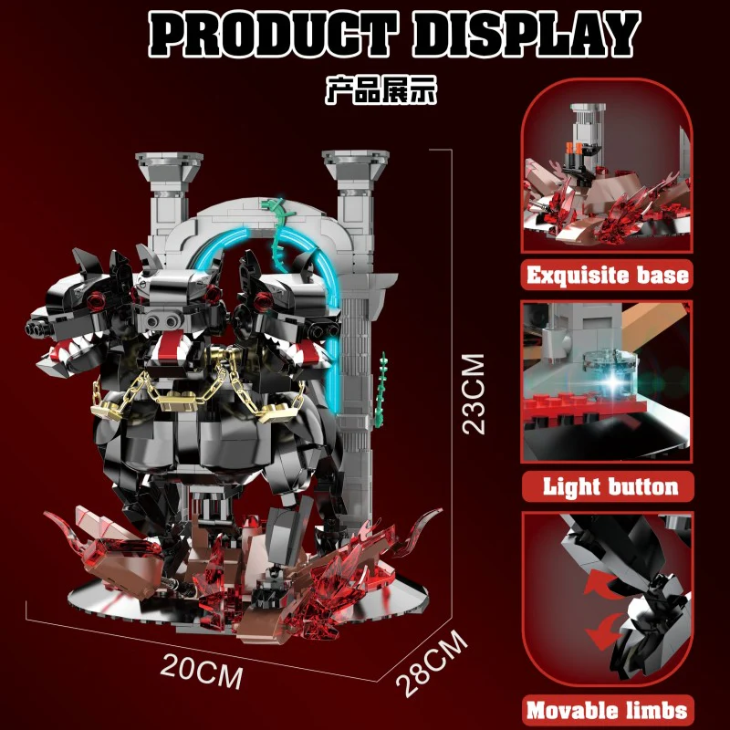 820PCS DK 7044 Hell's Gate Three-Headed Dog - Image 2