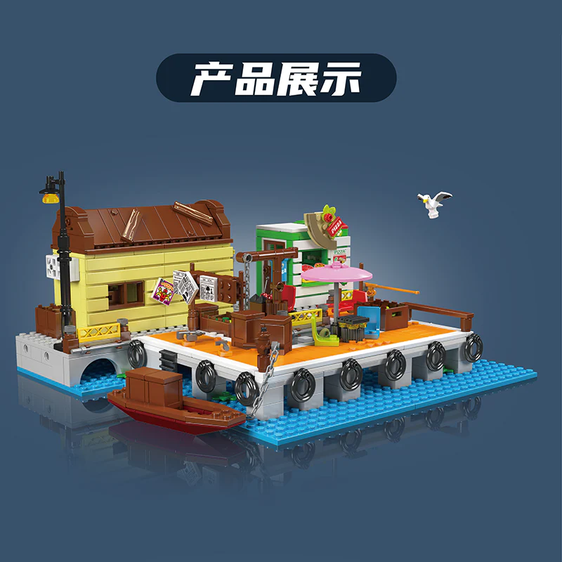 821pcs Mouldking 10109 Loading dock - Image 2