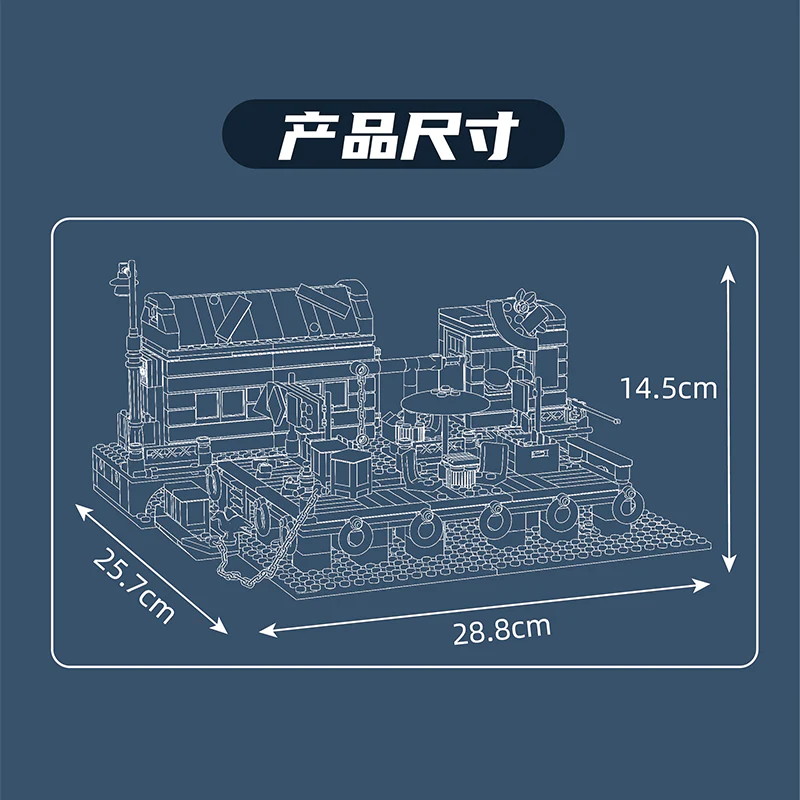 821pcs Mouldking 10109 Loading dock - Image 6