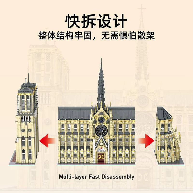 8225 pcs BK 33213 Notre Dame de Paris - Image 3