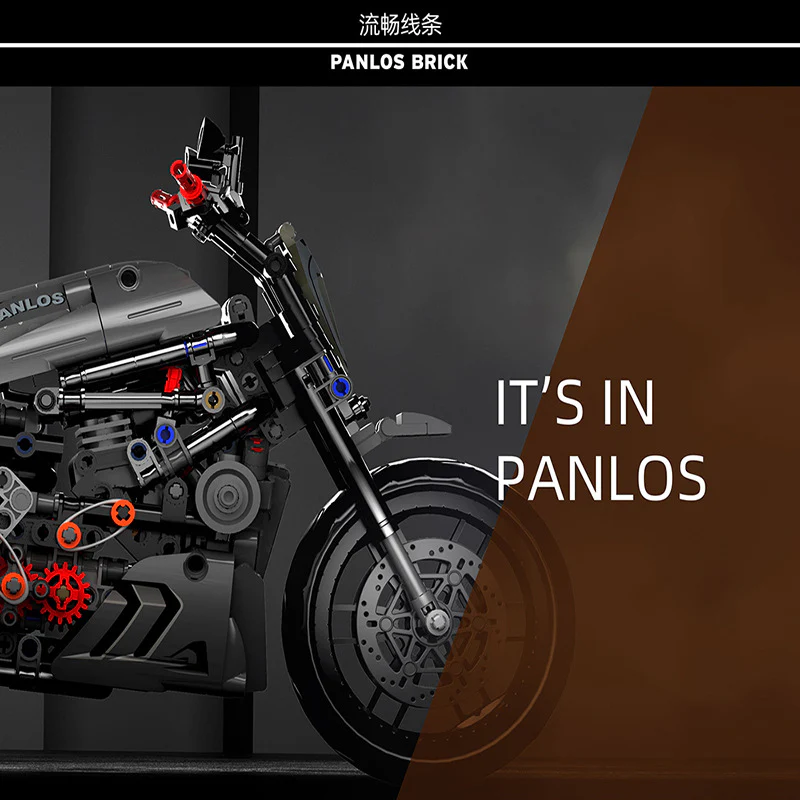 827PCS PANLOS 672002 Ducati Diavel - Image 4