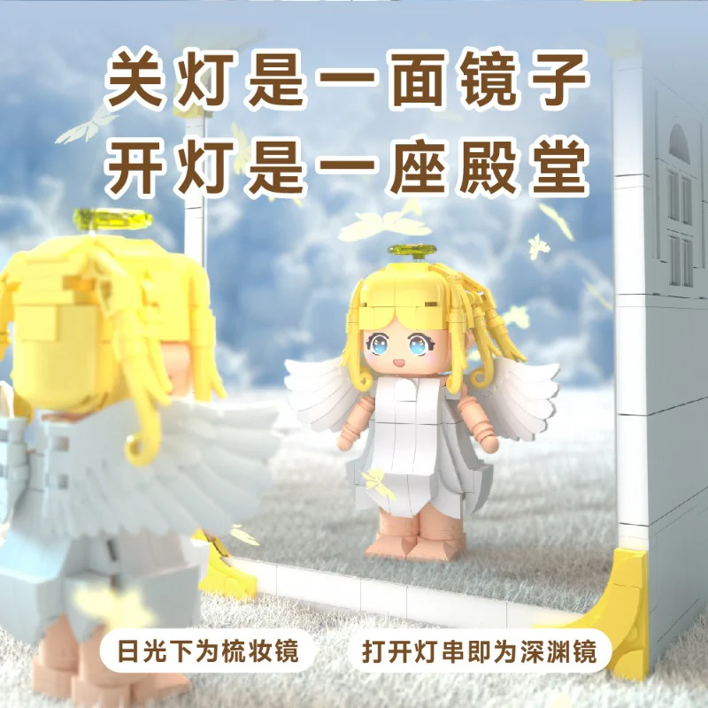 830pcs iambrick 30101 The Light Of White Radiance - Image 2