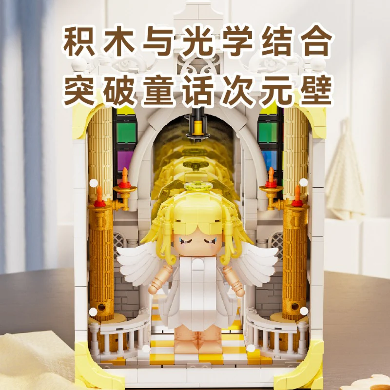 830pcs iambrick 30101 The Light Of White Radiance - Image 4