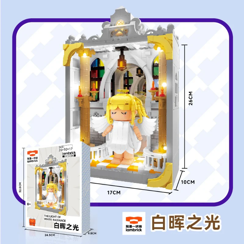 830pcs iambrick 30101 The Light Of White Radiance - Image 5