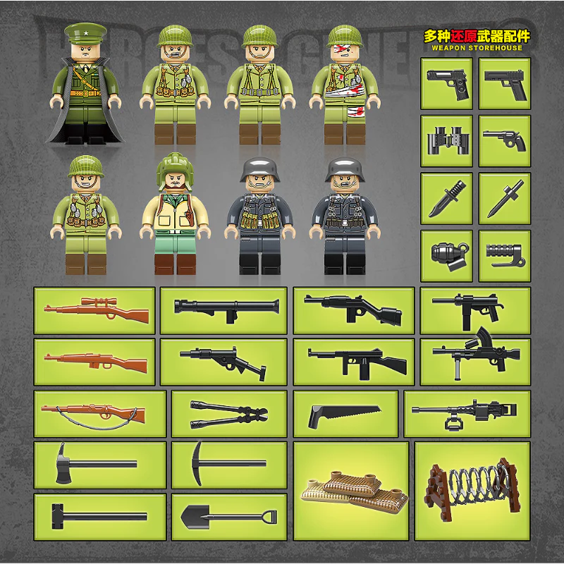 834pcs QUANGUAN 100095 Heroes&Generals - Image 2
