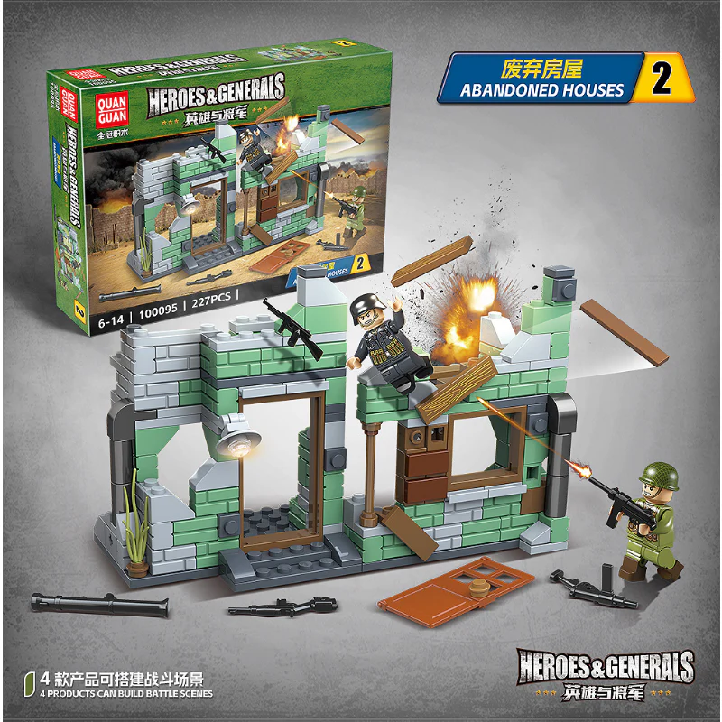 834pcs QUANGUAN 100095 Heroes&Generals - Image 5