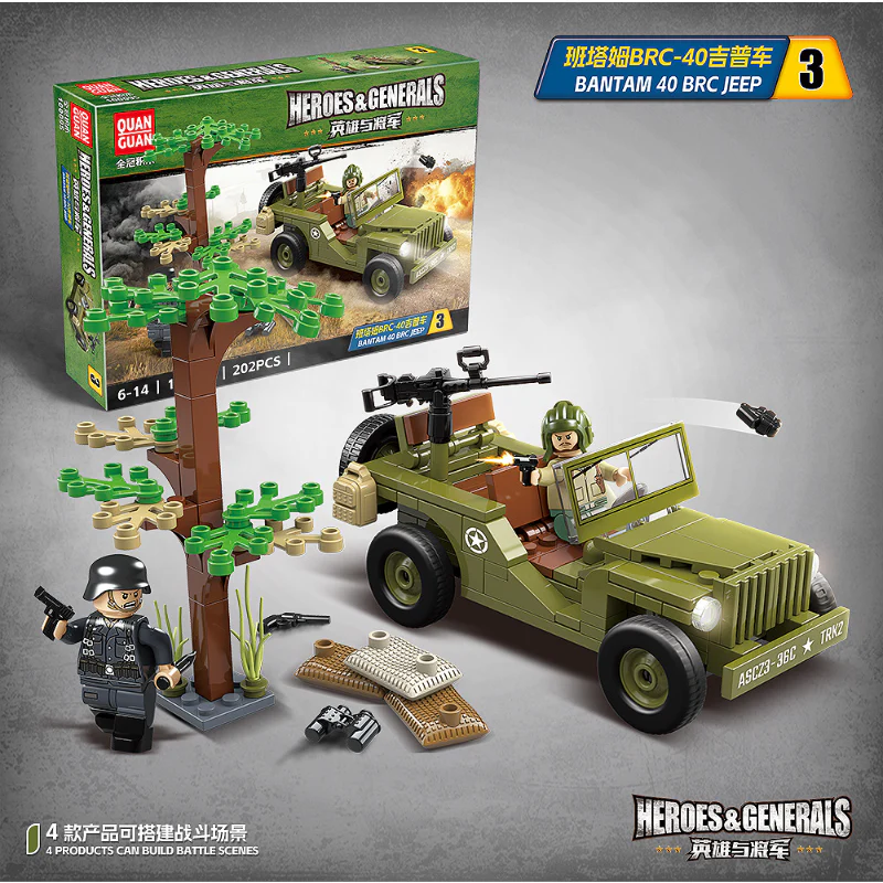 834pcs QUANGUAN 100095 Heroes&Generals - Image 6