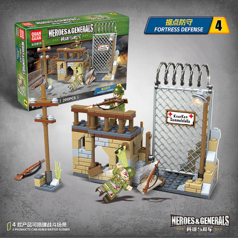834pcs QUANGUAN 100095 Heroes&Generals - Image 7
