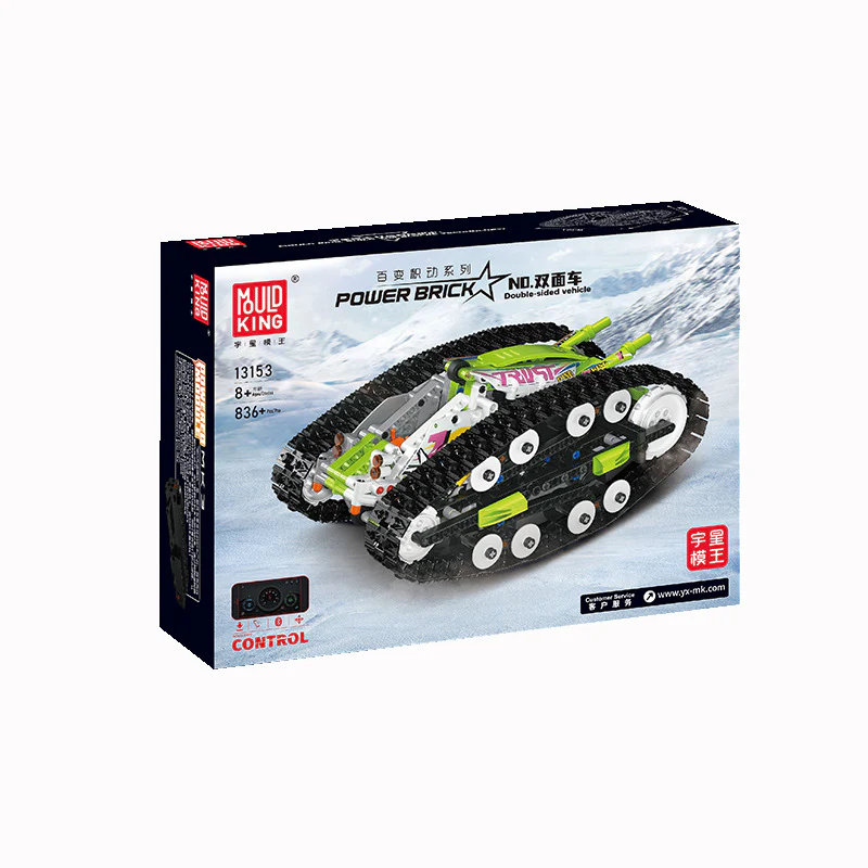 836PCS 13153 MK13154 MOULDKING Double Sided Vehicle - Image 5