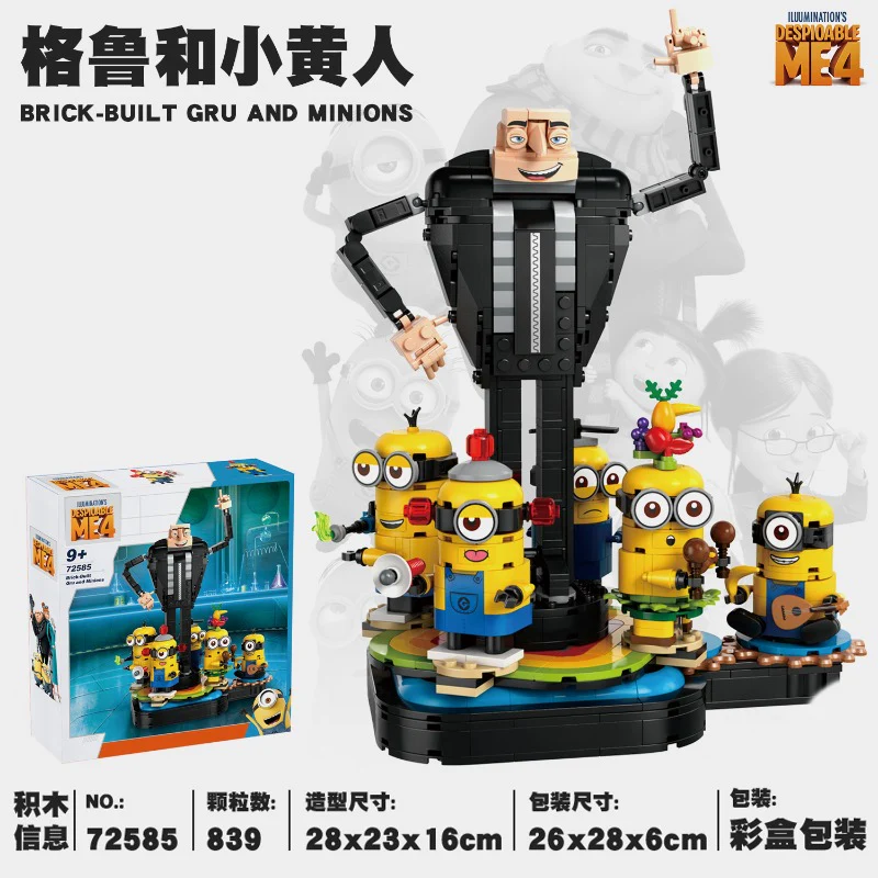 839 pcs Brick-Built Gru and Minions - Image 2