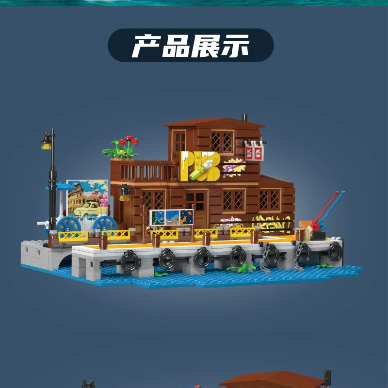 842pcs Mouldking 10108 The Quay Tavern - Image 2