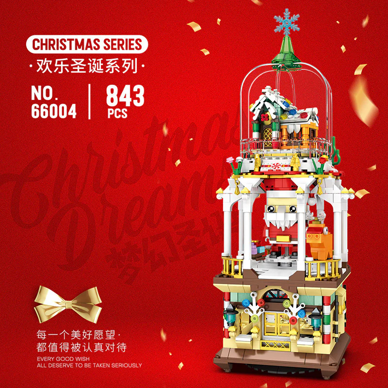 843pcs Reobrix 66004 Christmas Dreams - Image 2