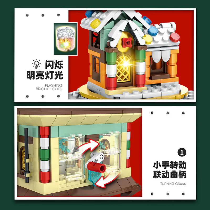 843pcs Reobrix 66004 Christmas Dreams - Image 3