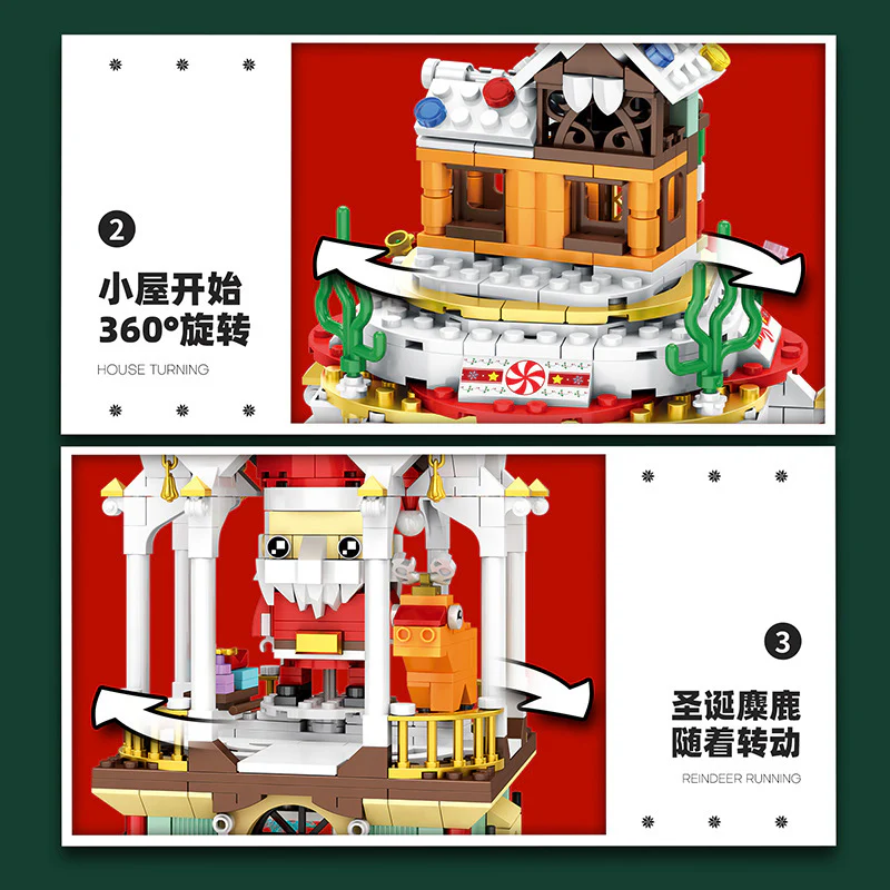 843pcs Reobrix 66004 Christmas Dreams - Image 4