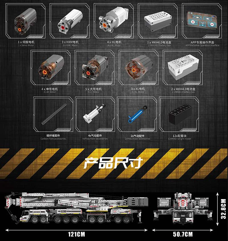 8506 pcs Mouldking 17007&17008 RC Liebherr LTM 11200 - Image 10