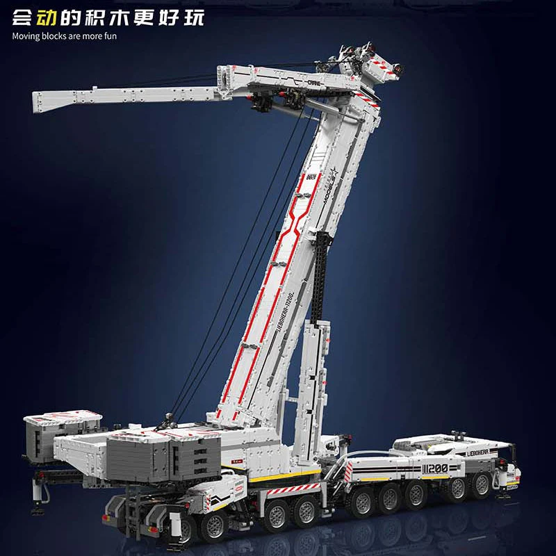 8506 pcs Mouldking 17007&17008 RC Liebherr LTM 11200 - Image 7