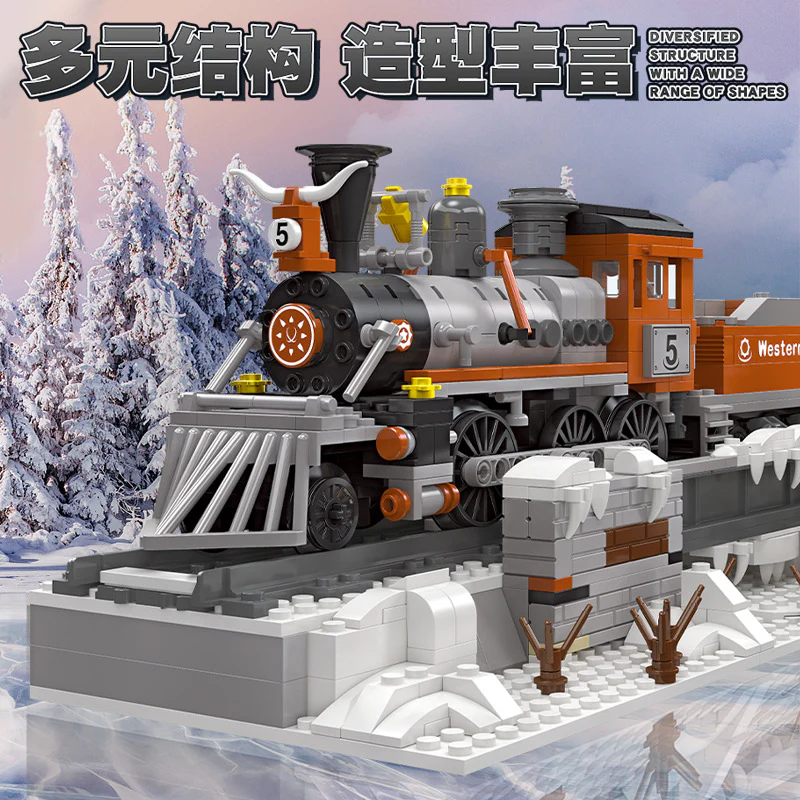853PCS JIESTAR 59009 Weat Train - Image 2