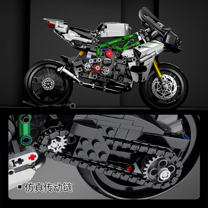 865PCS PANLOS 672003 Kawasaki Ninja - Image 4