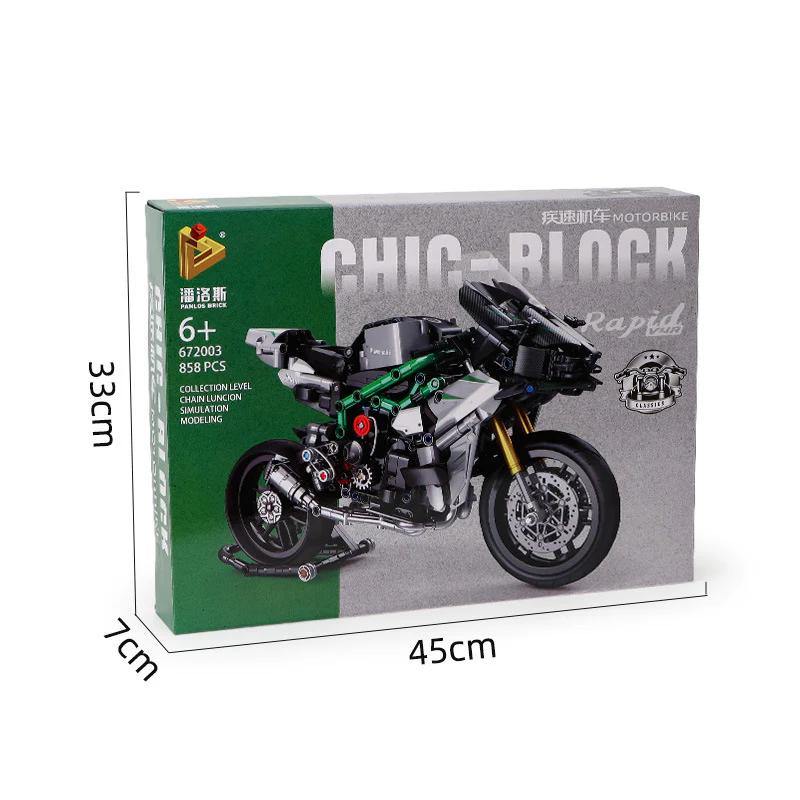 865PCS PANLOS 672003 Kawasaki Ninja - Image 6