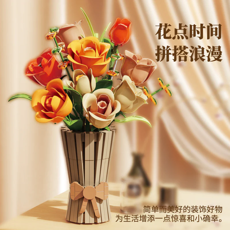 868PCS MJi 13066 Autumn Rose - Image 3