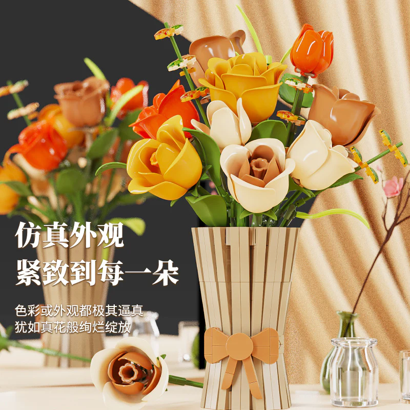 868PCS MJi 13066 Autumn Rose - Image 4