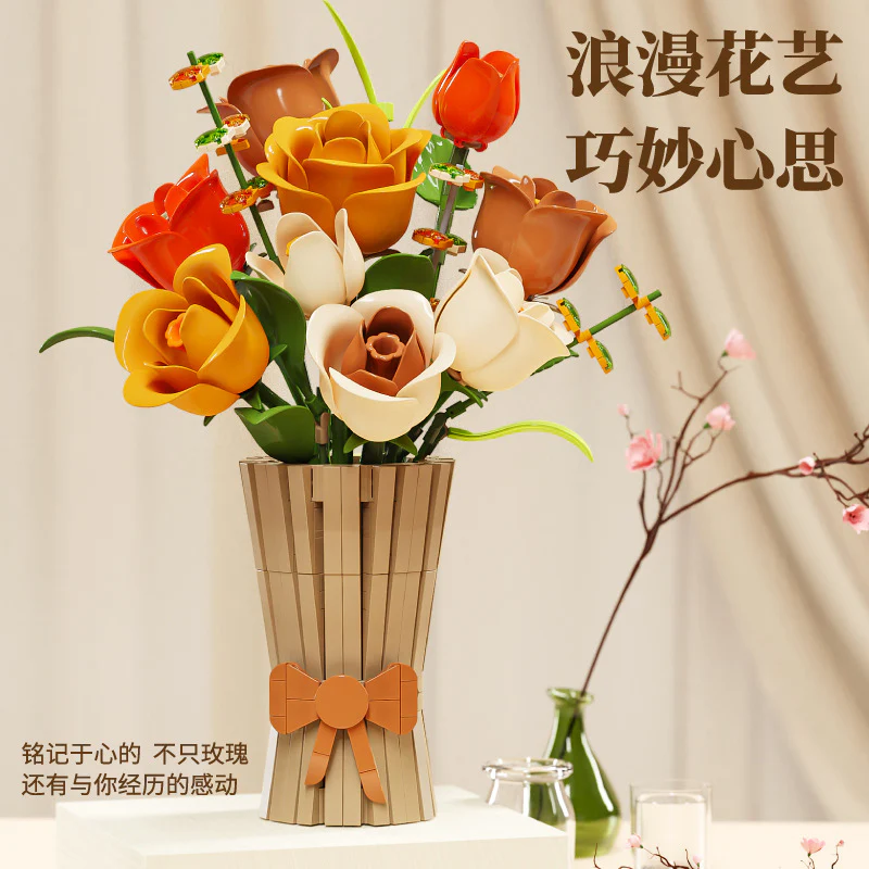 868PCS MJi 13066 Autumn Rose - Image 5