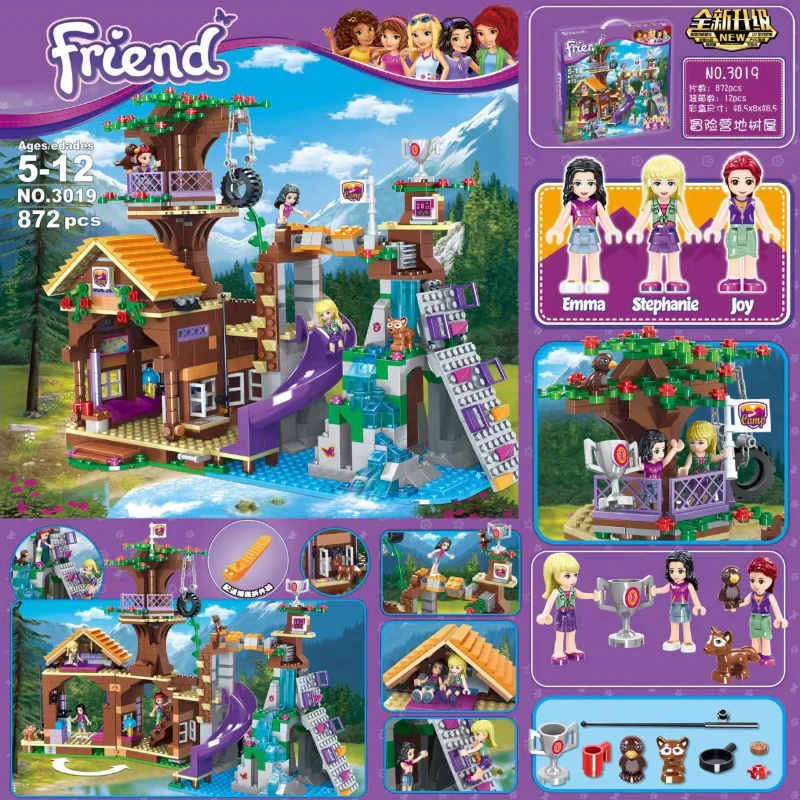872PCS SX3019 Adventure Camp Tree House 41122 - Image 2
