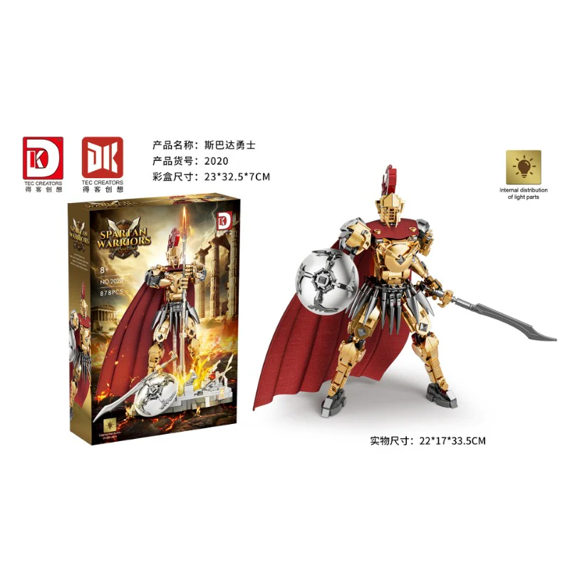 878PCS DK 2020 Spartan Warriors - Image 5