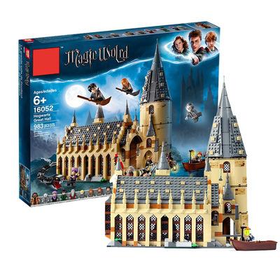878pcs Great Hall House & 753pcs The Whomping Willow Harry Potter - Image 7
