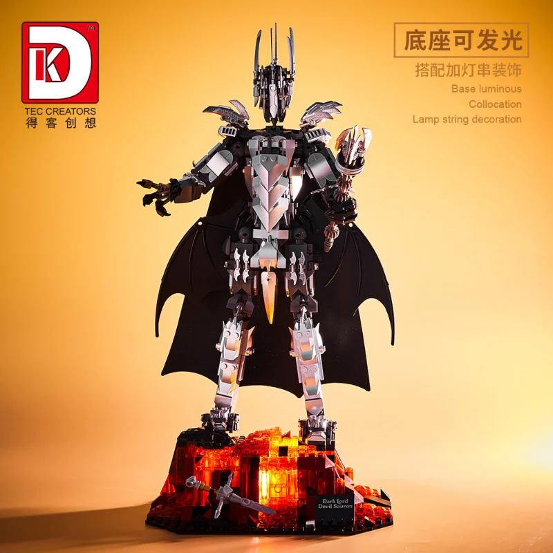 879pcs DK 6007 Lord of the Rings Sauron Mecha - Image 4