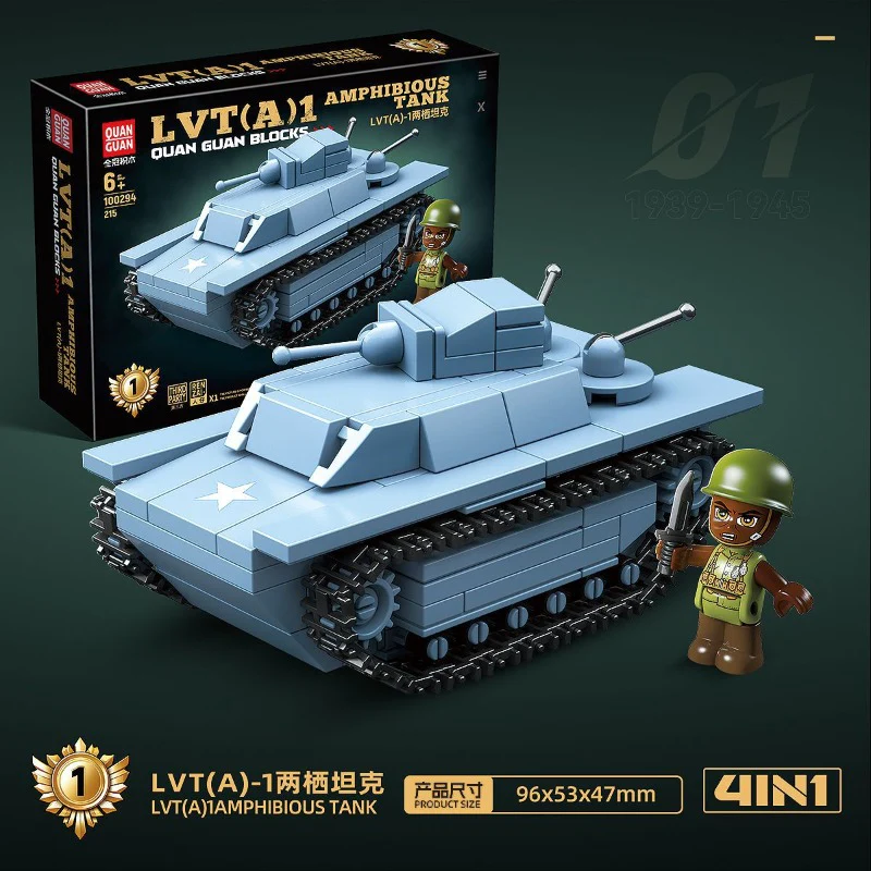 879pcs QUANGUAN 100294 British-American tank series：LVT(A)1 AMPHIBIOUS TANK,"STUART" LIGHT TANK,SHERMAN "FIREFLY" MEDIUM TANK,"VALENTINE" MK I LIGHT TANK - Image 3