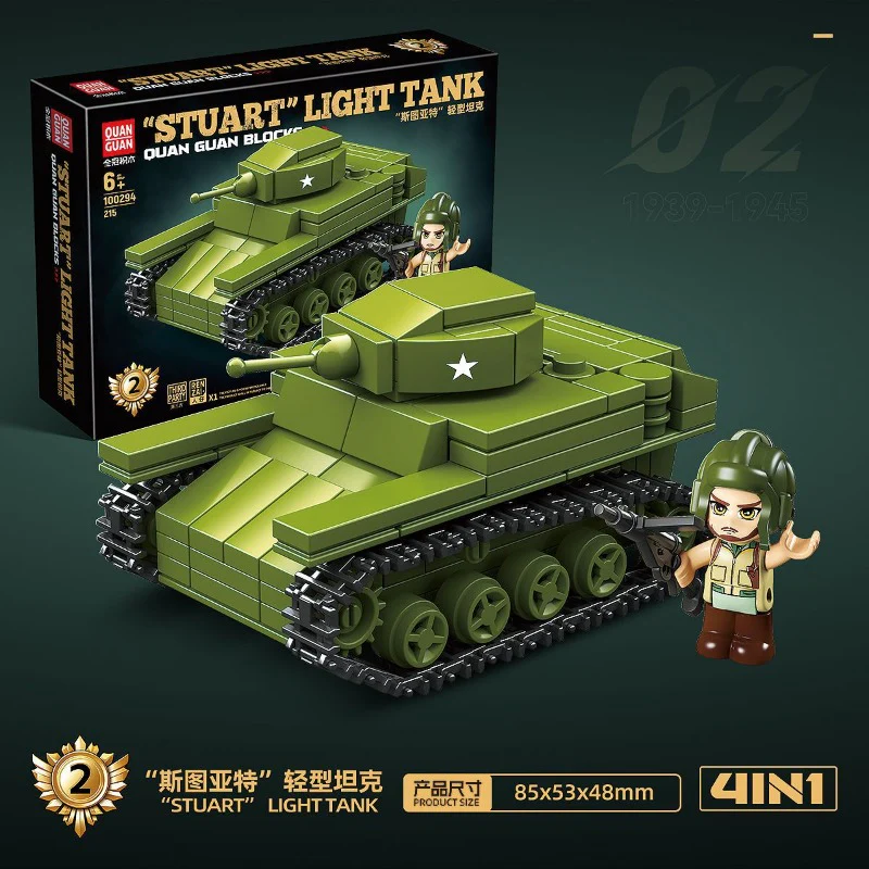 879pcs QUANGUAN 100294 British-American tank series：LVT(A)1 AMPHIBIOUS TANK,"STUART" LIGHT TANK,SHERMAN "FIREFLY" MEDIUM TANK,"VALENTINE" MK I LIGHT TANK - Image 4