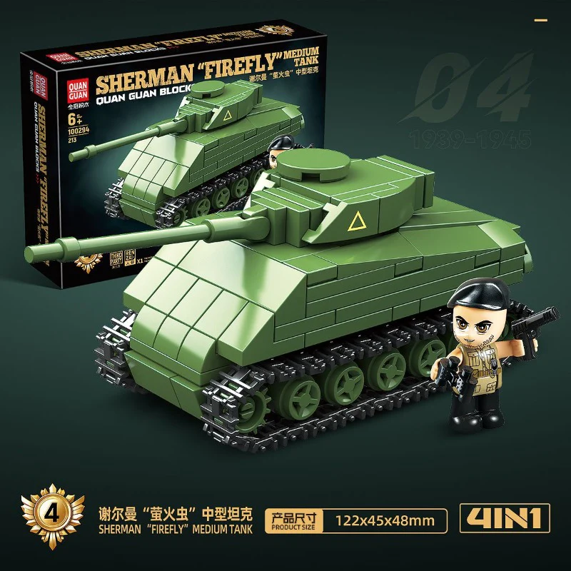879pcs QUANGUAN 100294 British-American tank series：LVT(A)1 AMPHIBIOUS TANK,"STUART" LIGHT TANK,SHERMAN "FIREFLY" MEDIUM TANK,"VALENTINE" MK I LIGHT TANK - Image 6